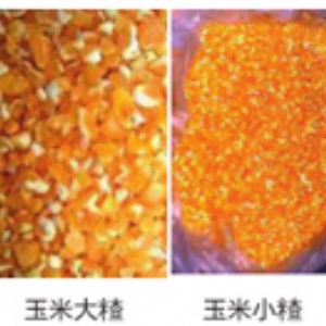 NZJ系列小米及雜糧成套碾米機設備